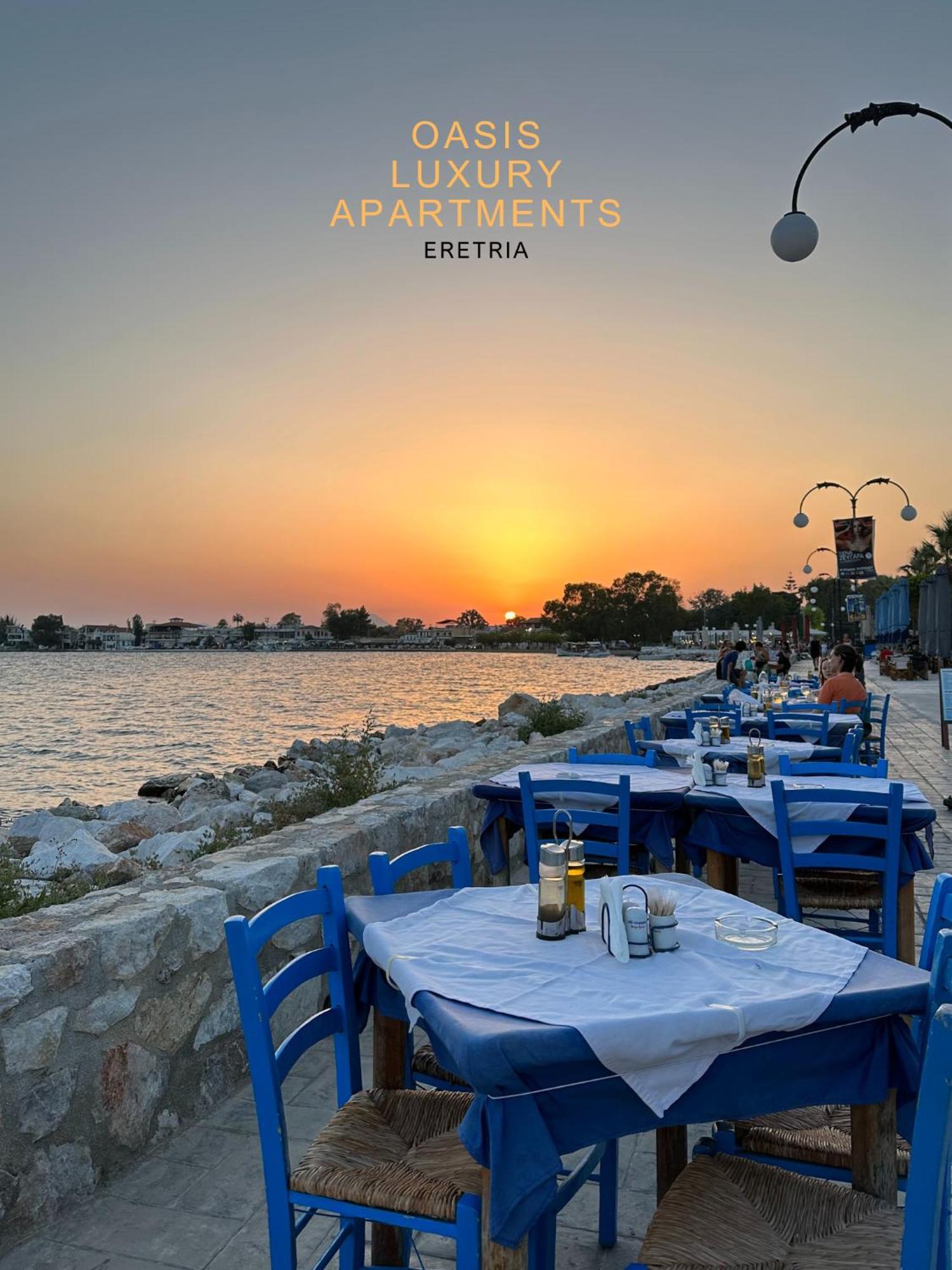 Oasis Luxury Apartments Ερέτρια Εξωτερικό φωτογραφία